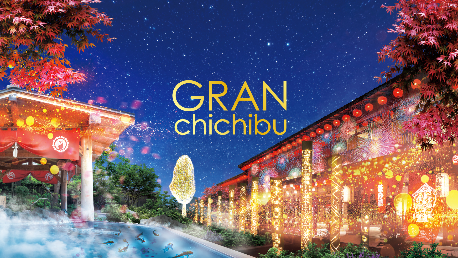 GRANchichibu